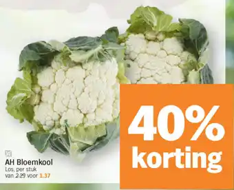 Albert Heijn AH Bloemkool aanbieding