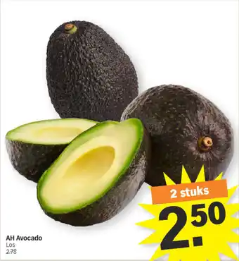 Albert Heijn AH Avocado aanbieding