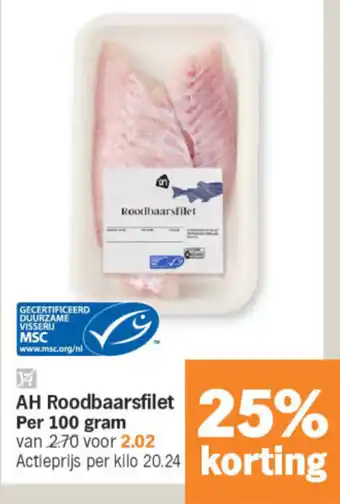 Albert Heijn AH Roodbaarsfilet aanbieding