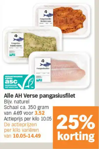 Albert Heijn Alle AH Verse pangasiusfilet aanbieding