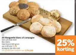 Albert Heijn AH Marguerite blanc of campagne aanbieding