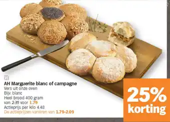 Albert Heijn AH Marguerite blanc of campagne aanbieding