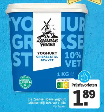 Albert Heijn De zaanse hoeve yoghurt griekse stijl 10% vet aanbieding