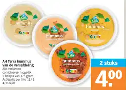 Albert Heijn AH Terra hummus van de versafdeling aanbieding