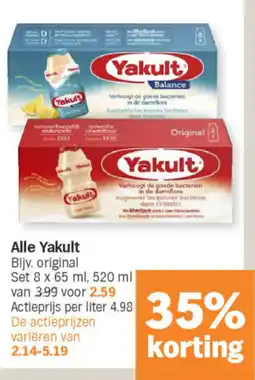 Albert Heijn Alle Yakult aanbieding