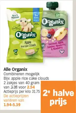 Albert Heijn Alle Organix aanbieding