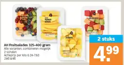 Albert Heijn AH Fruitsalades 325-400 gram aanbieding