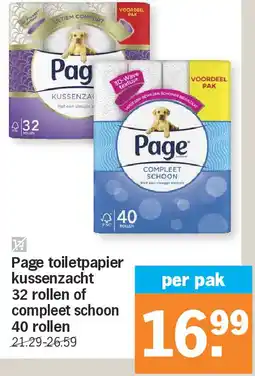 Albert Heijn Page toiletpapier kussenzacht 32 rollen of compleet schoon 40 rollen aanbieding