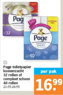 Albert Heijn Page toiletpapier kussenzacht of compleet schoon aanbieding