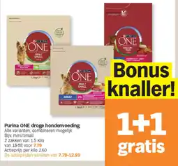 Albert Heijn Purina ONE droge hondenvoeding aanbieding