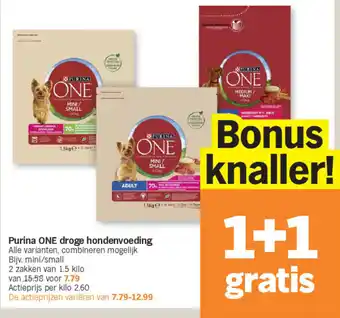 Albert Heijn Purina ONE droge hondenvoeding aanbieding