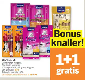 Albert Heijn Alle Vitakraft aanbieding