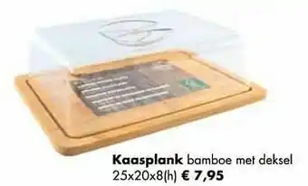 Multi bazar Kaasplank bamboe met deksel aanbieding