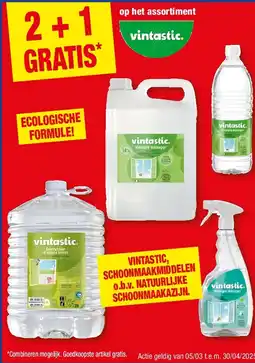 Hubo op het assortiment Actie geldig van aanbieding