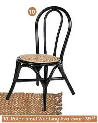Rotan stoel webbing ava zwart