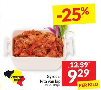 Intermarché Gyros of Pita van kip aanbieding