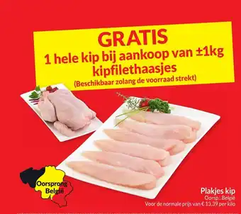 Intermarché Plakjes kip aanbieding