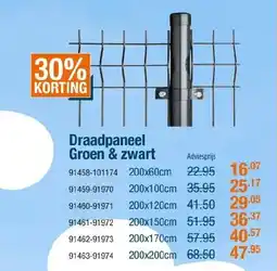 Cevo Draadpaneel Groen & zwart aanbieding