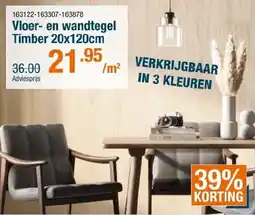 Cevo Vloer- en wandtegel timber aanbieding