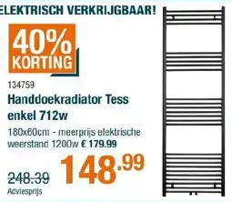 Cevo Handdoekradiator Tess enkel 712w aanbieding