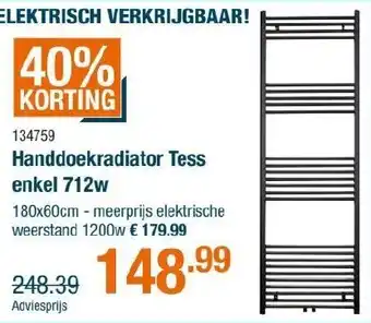 Cevo Handdoekradiator Tess enkel 712w aanbieding