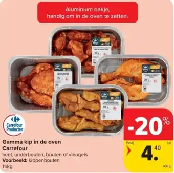 Carrefour Gamma kip in de oven Carrefour aanbieding