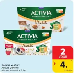 Carrefour Gamma yoghurt activia danone aanbieding