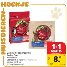 Carrefour Gamma hondenvoeding Purina One aanbieding