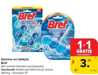 Carrefour Gamma WC-blokjes Bref aanbieding