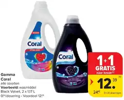 Carrefour Gamma Coral aanbieding