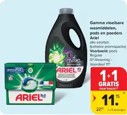 Carrefour Gamma vloeibare wasmiddelen, pods en poeders ariel aanbieding