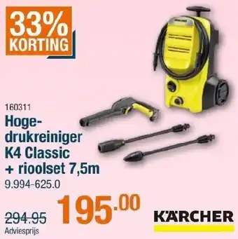 Cevo Hoge drukreiniger K4 Classic + rioolset 7,5m aanbieding