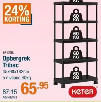 Cevo Opbergrek Tribac aanbieding