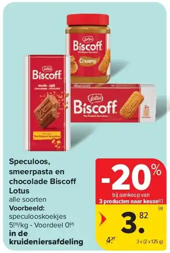 Carrefour Speculoos, smeerpasta en chocolade Bisco Lotus aanbieding