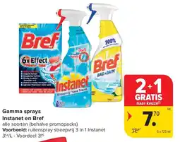 Carrefour Gamma sprays Instanet en Bref aanbieding