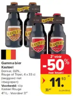 Carrefour Market Gamma bler Kasteel aanbieding