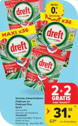 Carrefour Market Gamma afwasmiddelen Platinum en Platinum Plus Dreft aanbieding