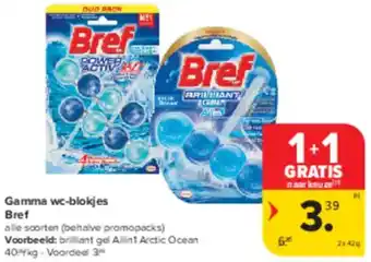 Carrefour Market Gamma wc blokjes Bref aanbieding