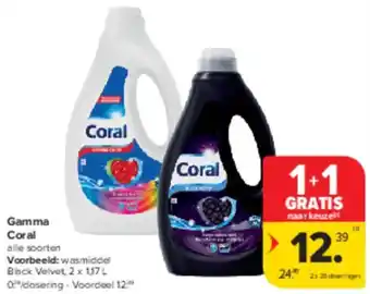 Carrefour Market Gamma Coral aanbieding