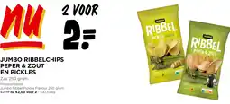 Jumbo Jumbo ribbelchips peper & zout en pickles aanbieding