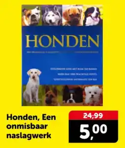 Boekenvoordeel Honden, Een onmisbaar naslagwerk aanbieding