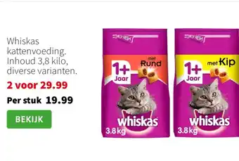 Intratuin Whiskas kattenvoeding aanbieding