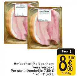 Cora Ambachtelijke beenham vers verpakt aanbieding