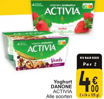 Cora Danone activia yoghurt aanbieding