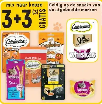 Cora Geldig op de snacks van de afgebeelde merken aanbieding