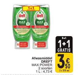 Cora Dreft afwasmiddel  max power aanbieding