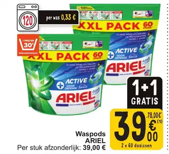 Cora Ariel waspods aanbieding