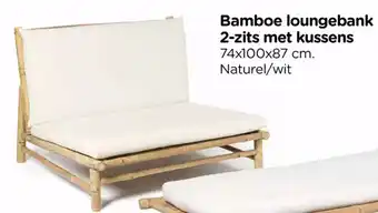 Xenos Bamboe loungebank 2 zits met kussens aanbieding