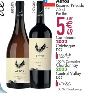 Cora Aetos Reserva Privada aanbieding