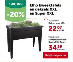 AVEVE Deksel voor XXL aanbieding